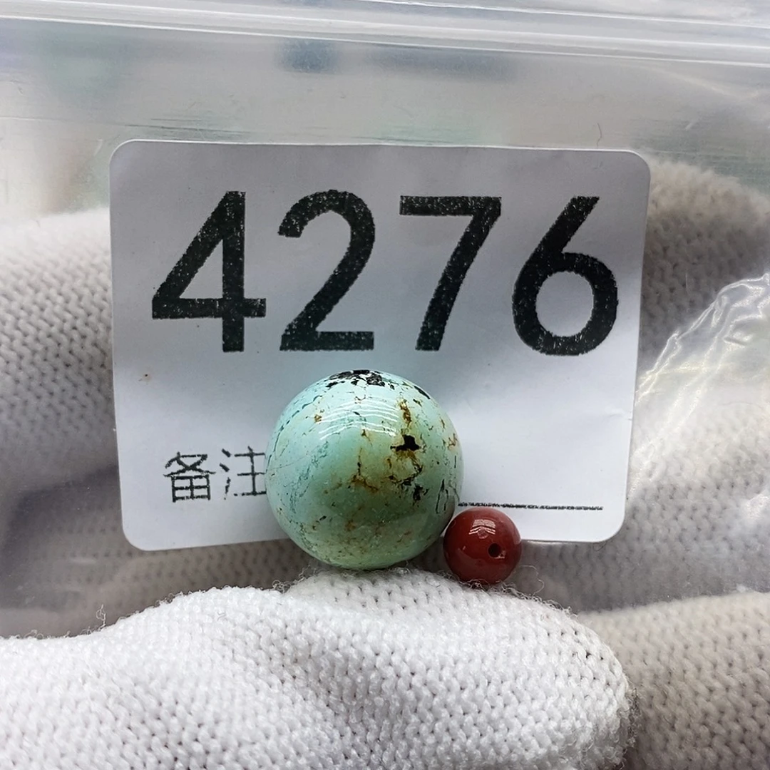 南红玛瑙未镶嵌颈饰