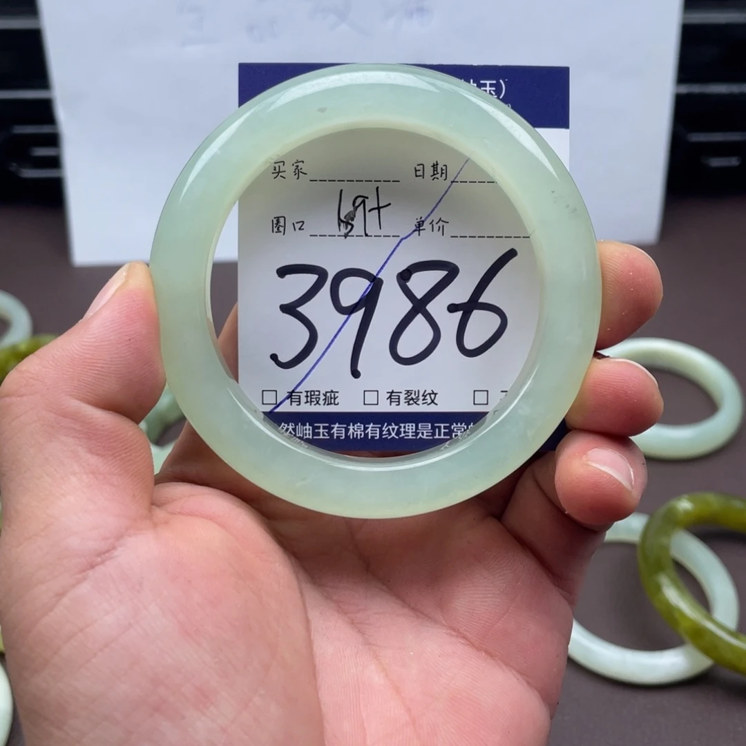 岫玉未镶嵌手镯手镯