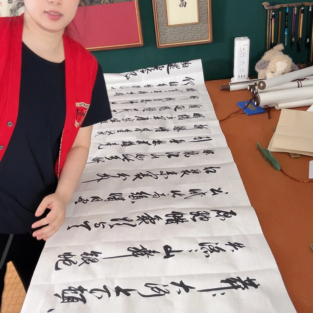 书法沁园春雪漱石书法