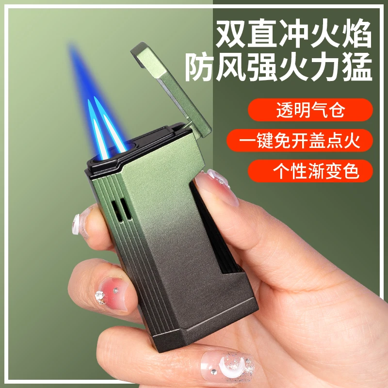 创意橡皮红高端双火防风打火机耐用送男友个性气体充气定制