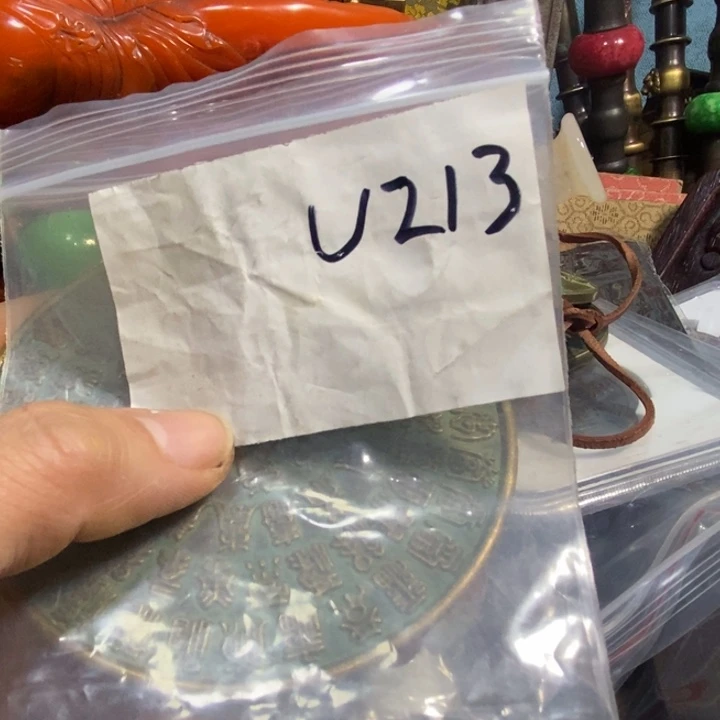 宝***爷金属九二一六直播间家居饰品专属链接