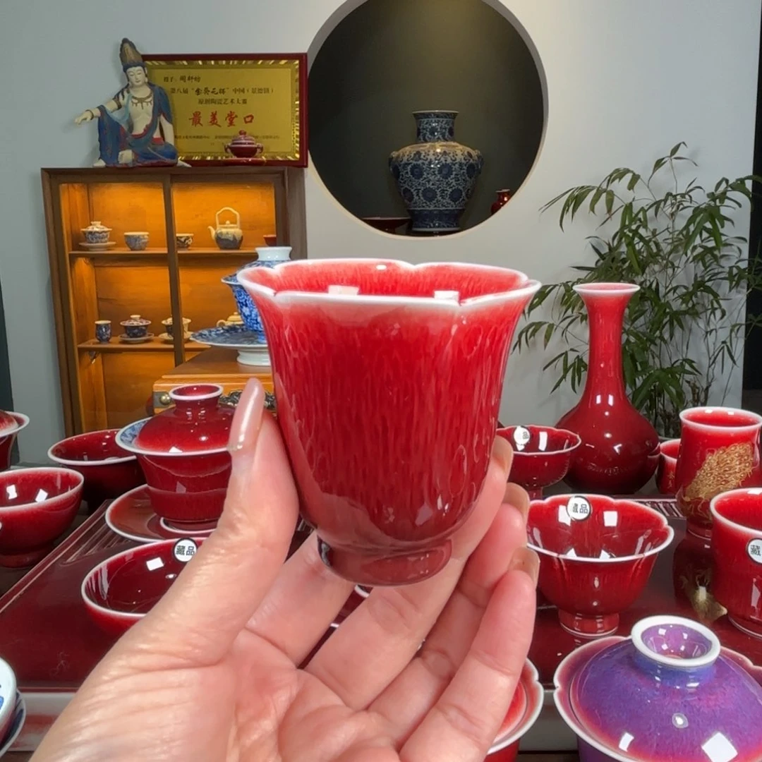 杯囍*闻轩坊原矿郎红 杯