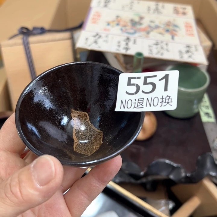 ༺**༻551日本回流茶道具周边