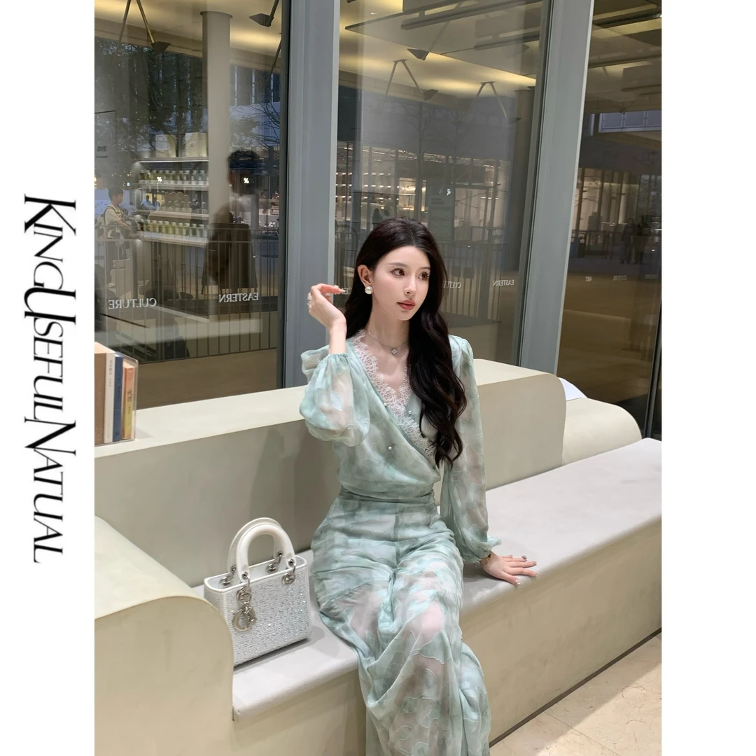 KUN【里约往事】时髦上身 扎染风立体剪花手工钉珠阔版裙裤感套装