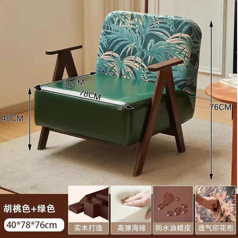 【胖呼呼】沙发实木凳子家用新中式床尾小凳客厅穿鞋凳