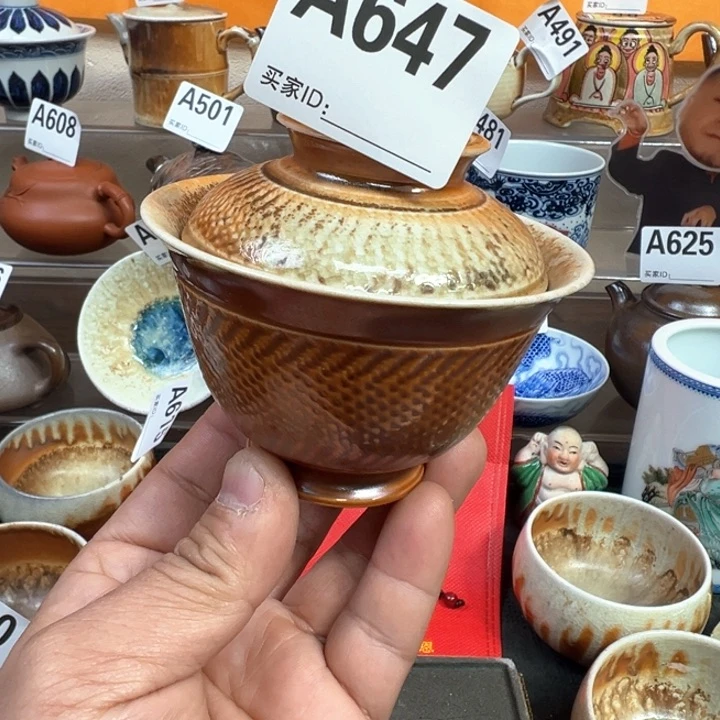 摆件647景德镇手工柴烧茶器