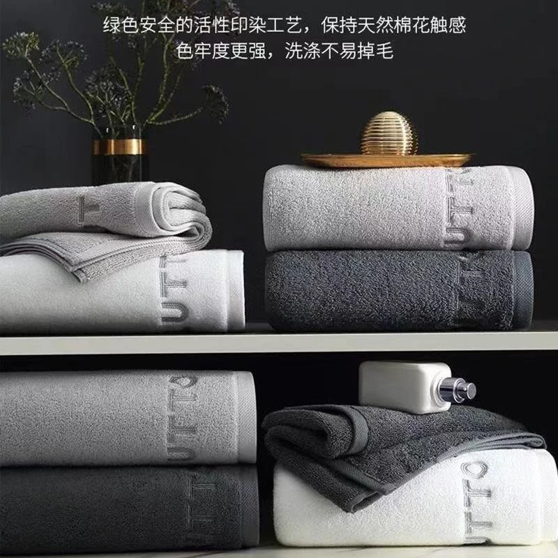 高档纯棉毛巾洗脸家用毛巾吸水不掉毛全棉酒店同款加厚面巾柔软