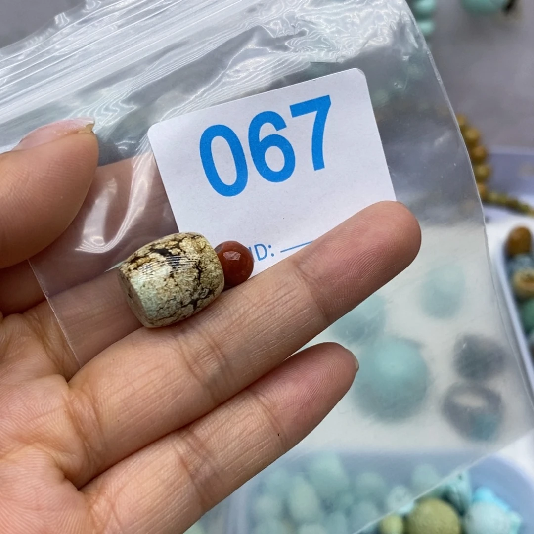 未镶嵌南红玛瑙珠宝奇石