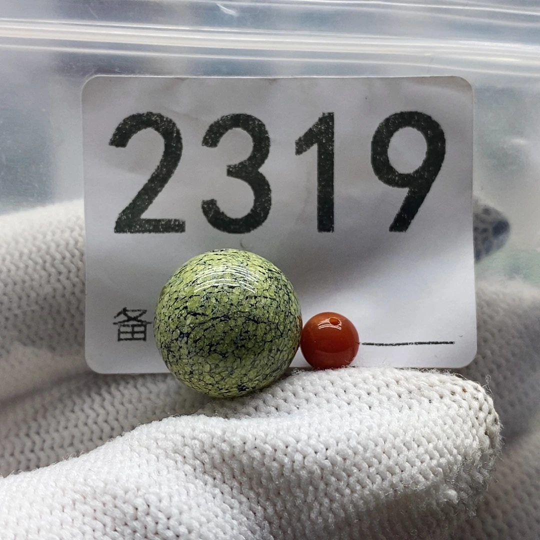 南红玛瑙未镶嵌颈饰