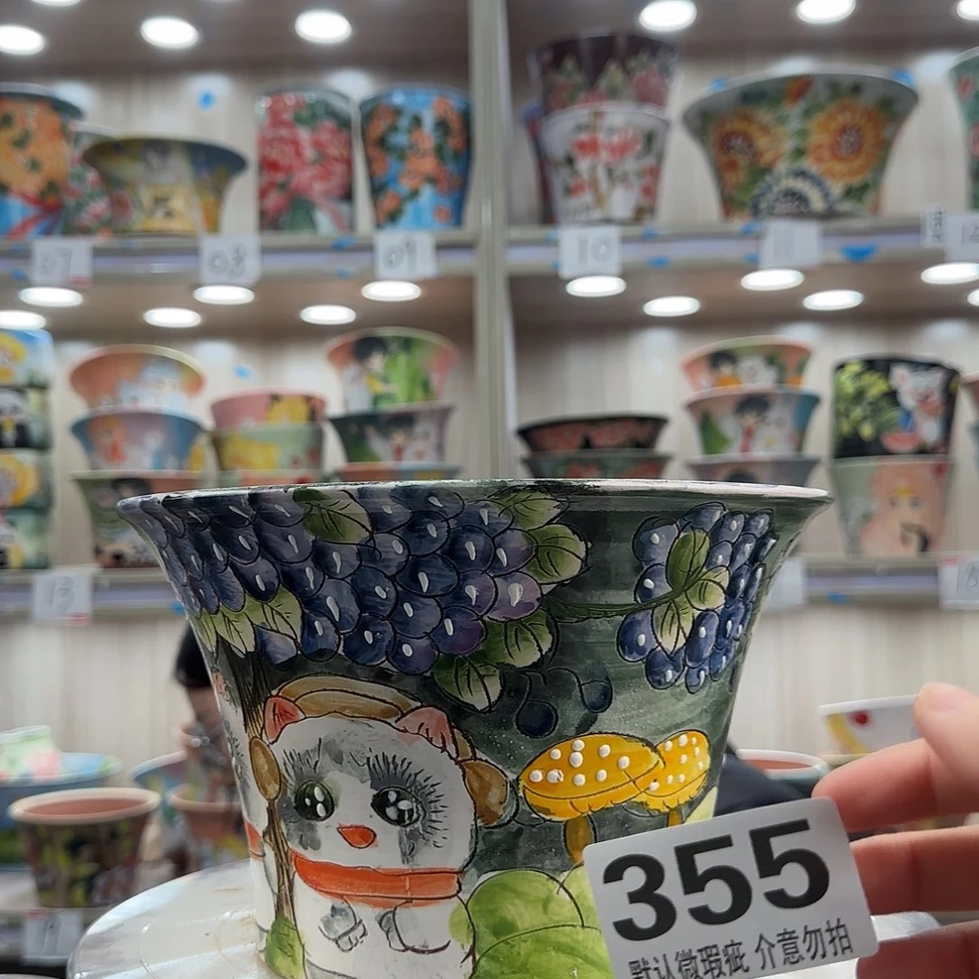 摆件陶瑕疵瑕疵355