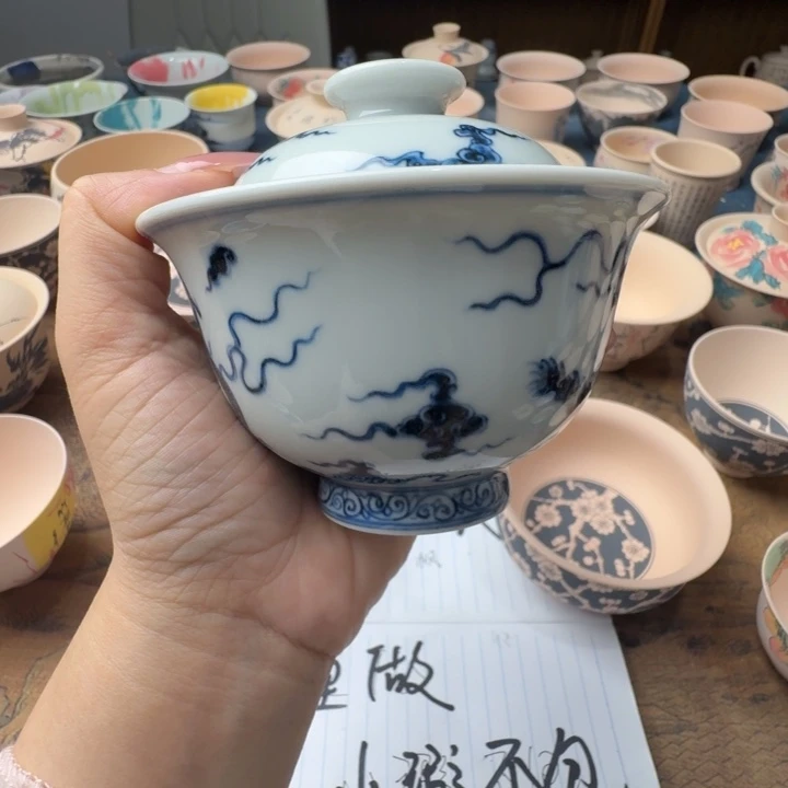 书法青云志压手盖碗150容量定制