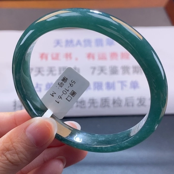 翡翠未镶嵌手镯翡翠手镯96