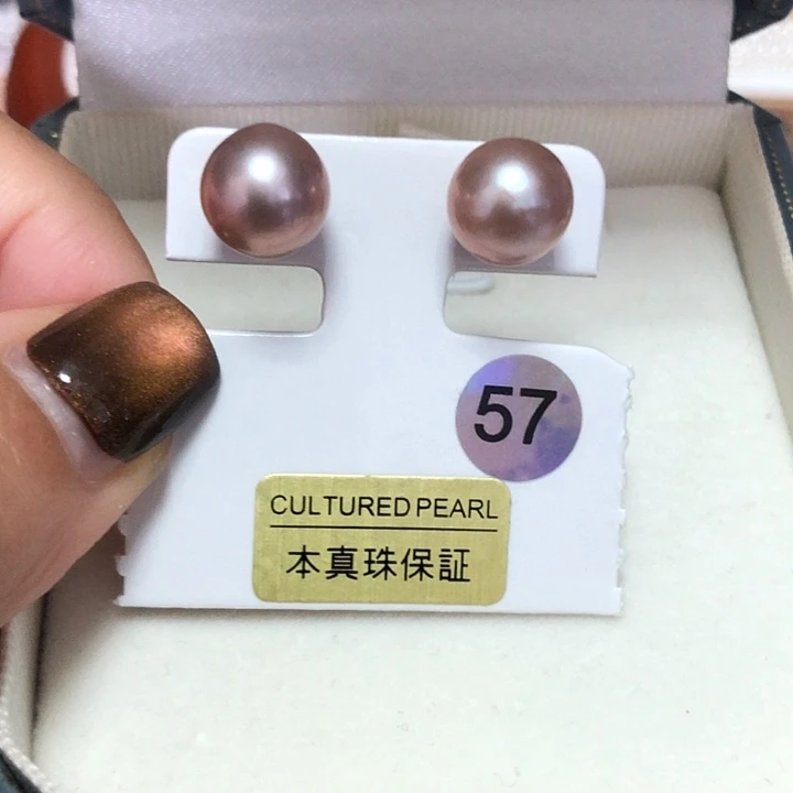 非金属57号9+mm粉紫