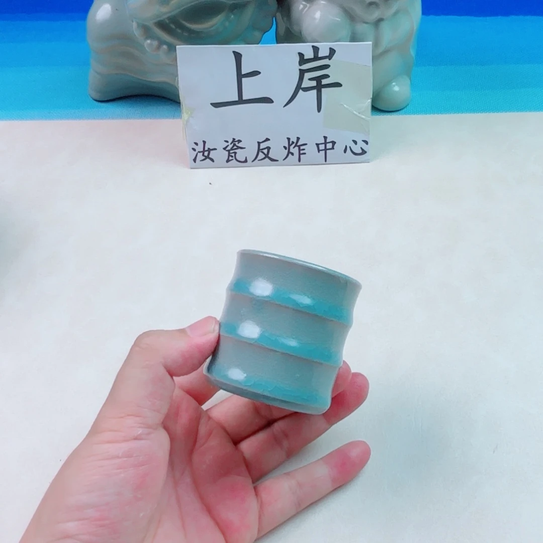 与王同行，汝你所愿微瑕