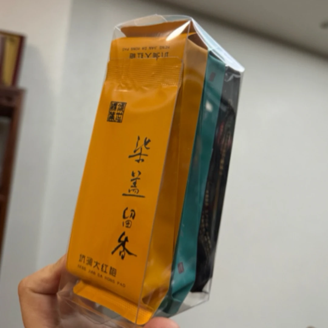 倾世嘉叶 武夷岩茶 坑涧大红袍 枞1 慧水 各2泡