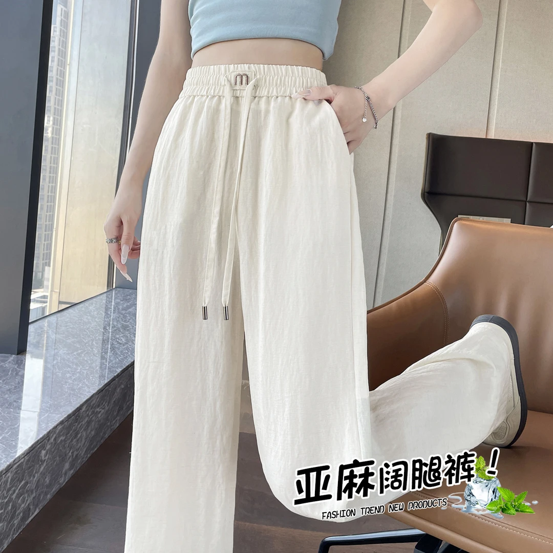 莱赛尔天丝阔腿裤女夏季薄款休闲冰丝裤子窄版亚麻直筒棉麻山本裤