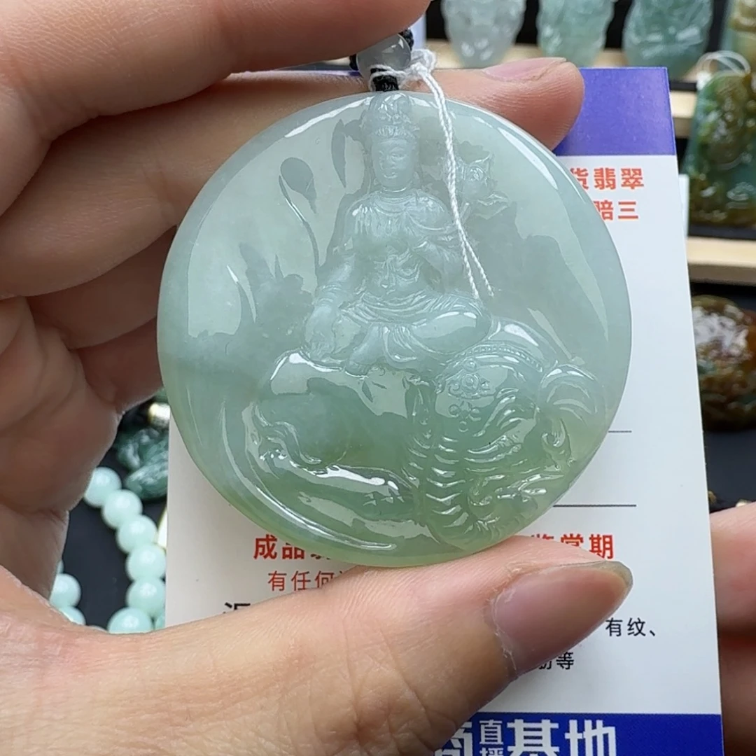 翡翠颈饰未镶嵌缅甸翡翠