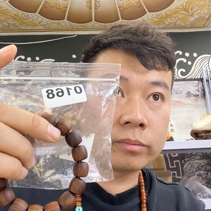 大果紫檀（缅甸花梨）美***空168