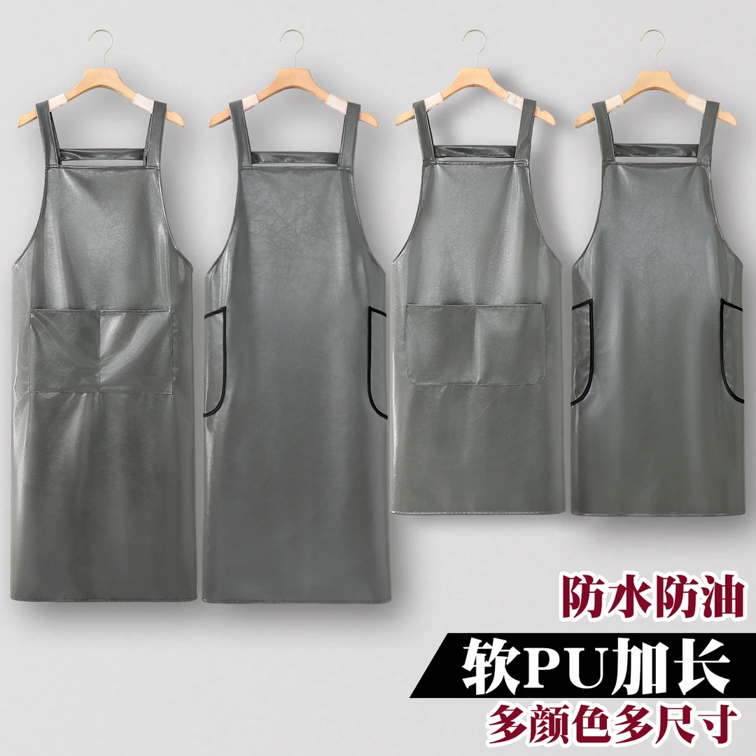 服务员围裙厨房家用PU皮上班专用工作服流行防水防油定制logo印字