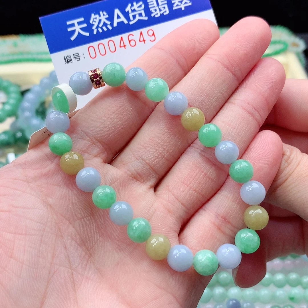 【闪购商品】项链未镶嵌翡翠缅甸天然A货翡翠