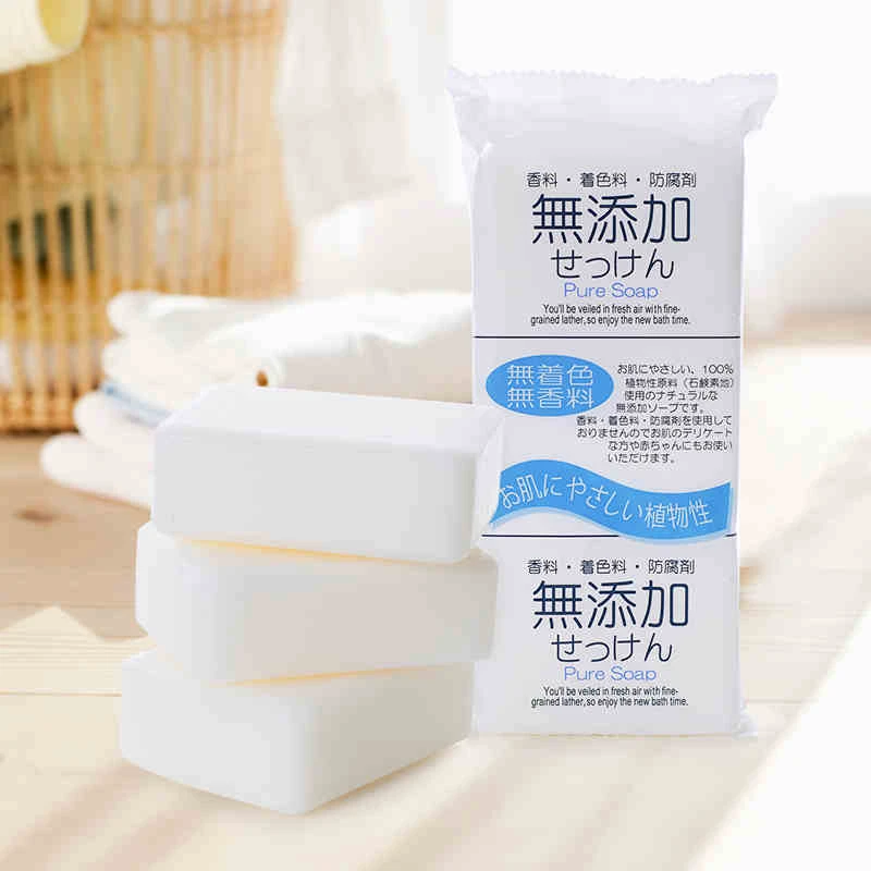 日本进口洗澡沐浴香皂儿童孕妇洗手洗脸洁面皂