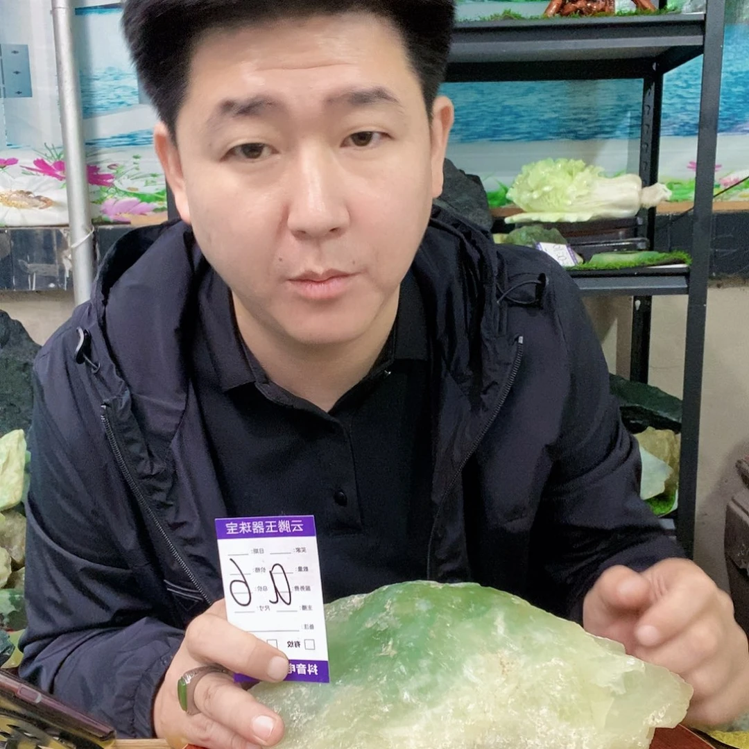 舍***丶蛇纹石玉未镶嵌珠宝半成品