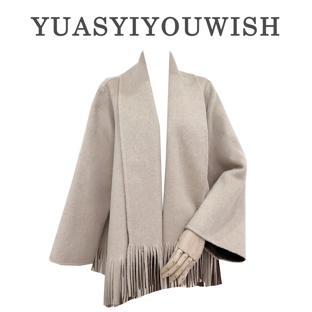 YUASYIYOUWISH|"杏仁慕斯"双色双穿手工流苏披肩斗篷外套