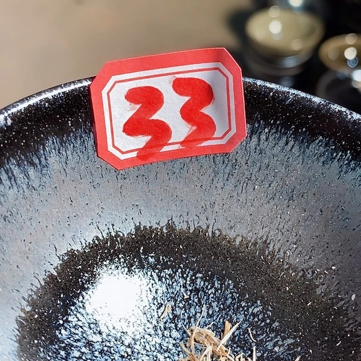 茶盏日**.通天666666666666