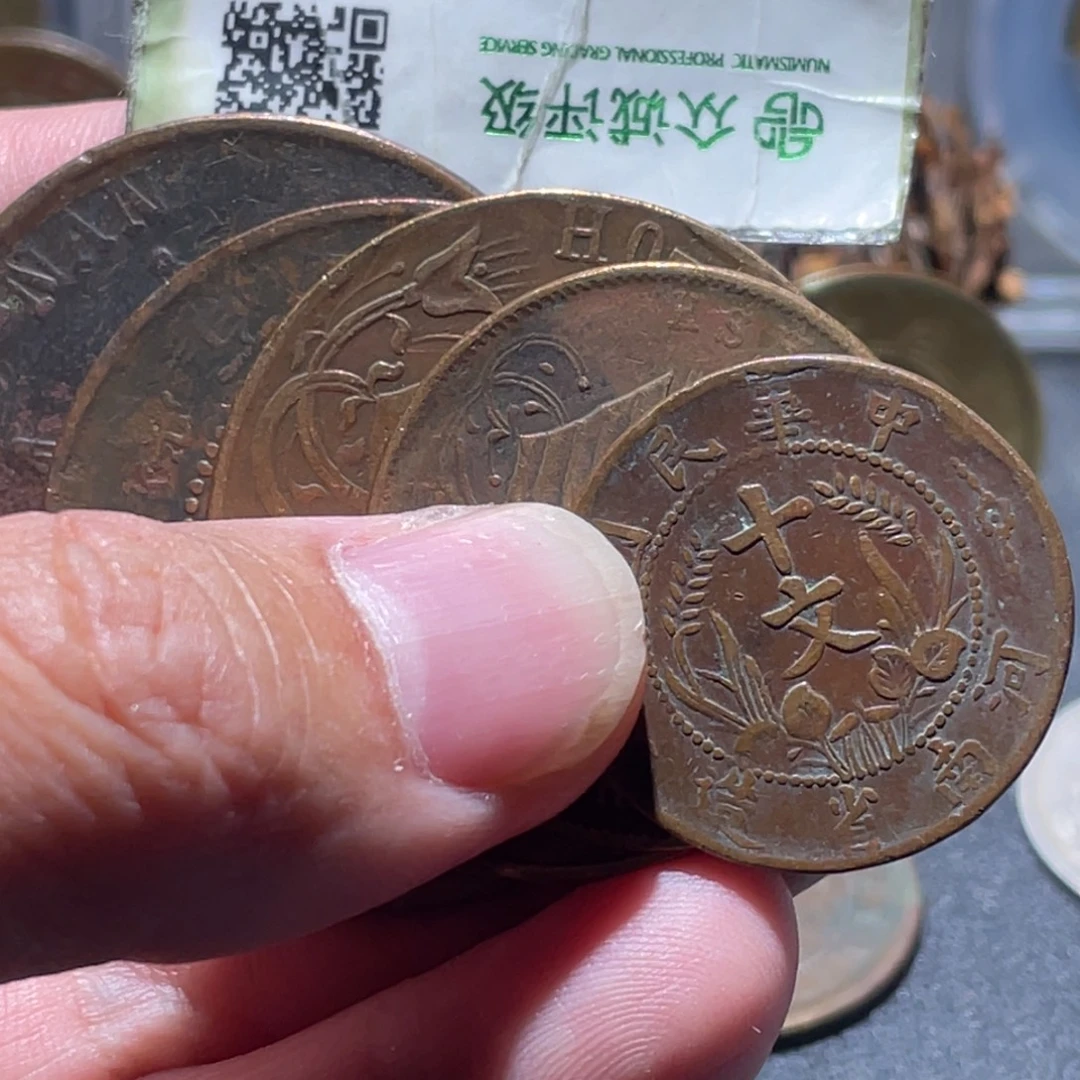铜通古博今251119范范02
