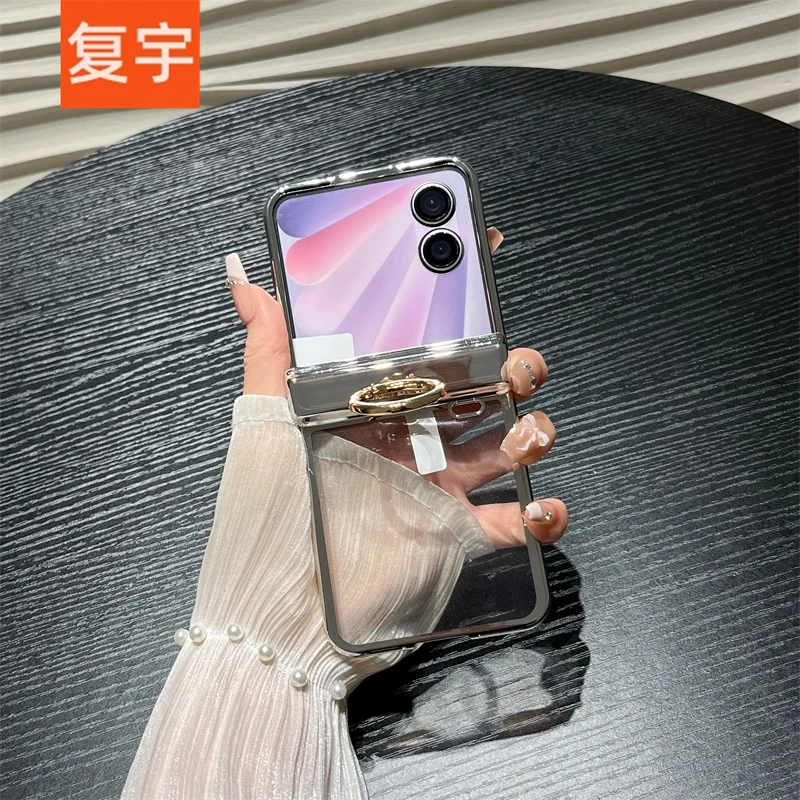 透明电镀指环适用荣耀magic v flip2手机壳新款折叠全包壳膜一体