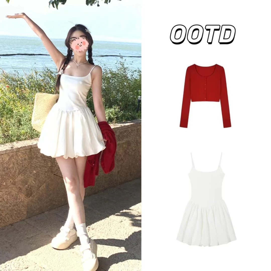 白色吊带连衣裙开衫两件套装女2025春夏季新款高级感气质蛋糕短裙