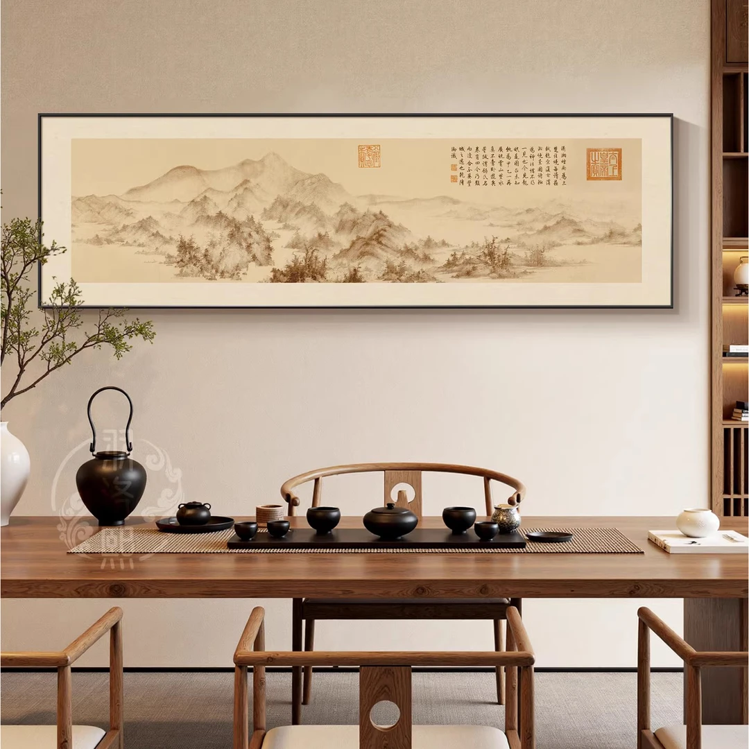 宋代美学山水图新中式客厅卧室沙发背景墙装饰画