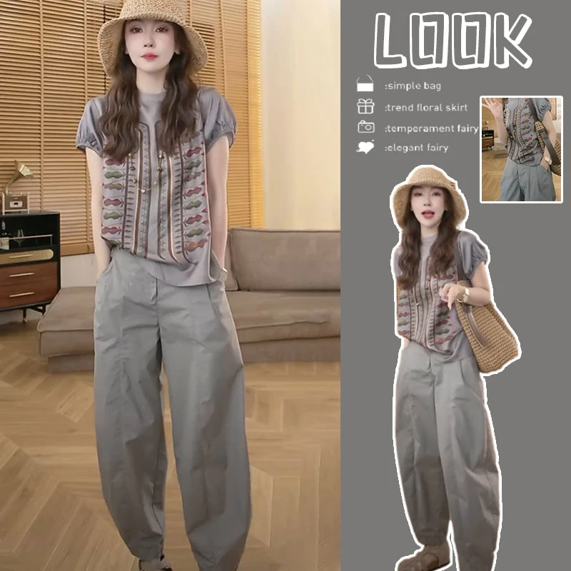 时尚套装欧洲站2025夏季新款洋气显瘦短袖T恤百搭高腰纯色休闲裤