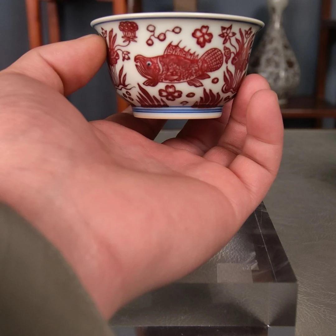 全红鱼藻釉里红主人杯