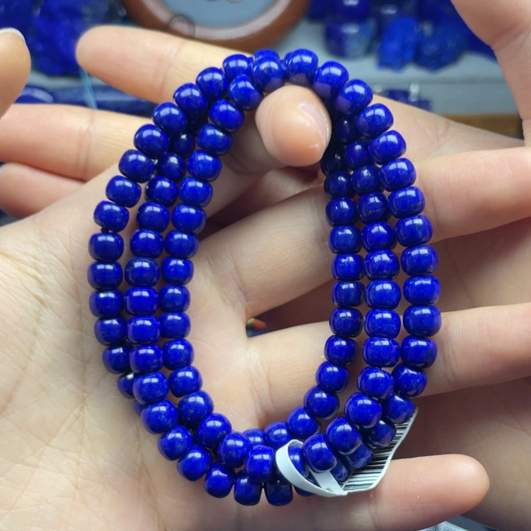 青金石未镶嵌老型项链7+