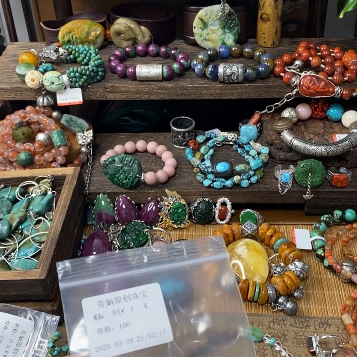 未镶嵌南红玛瑙手链?****