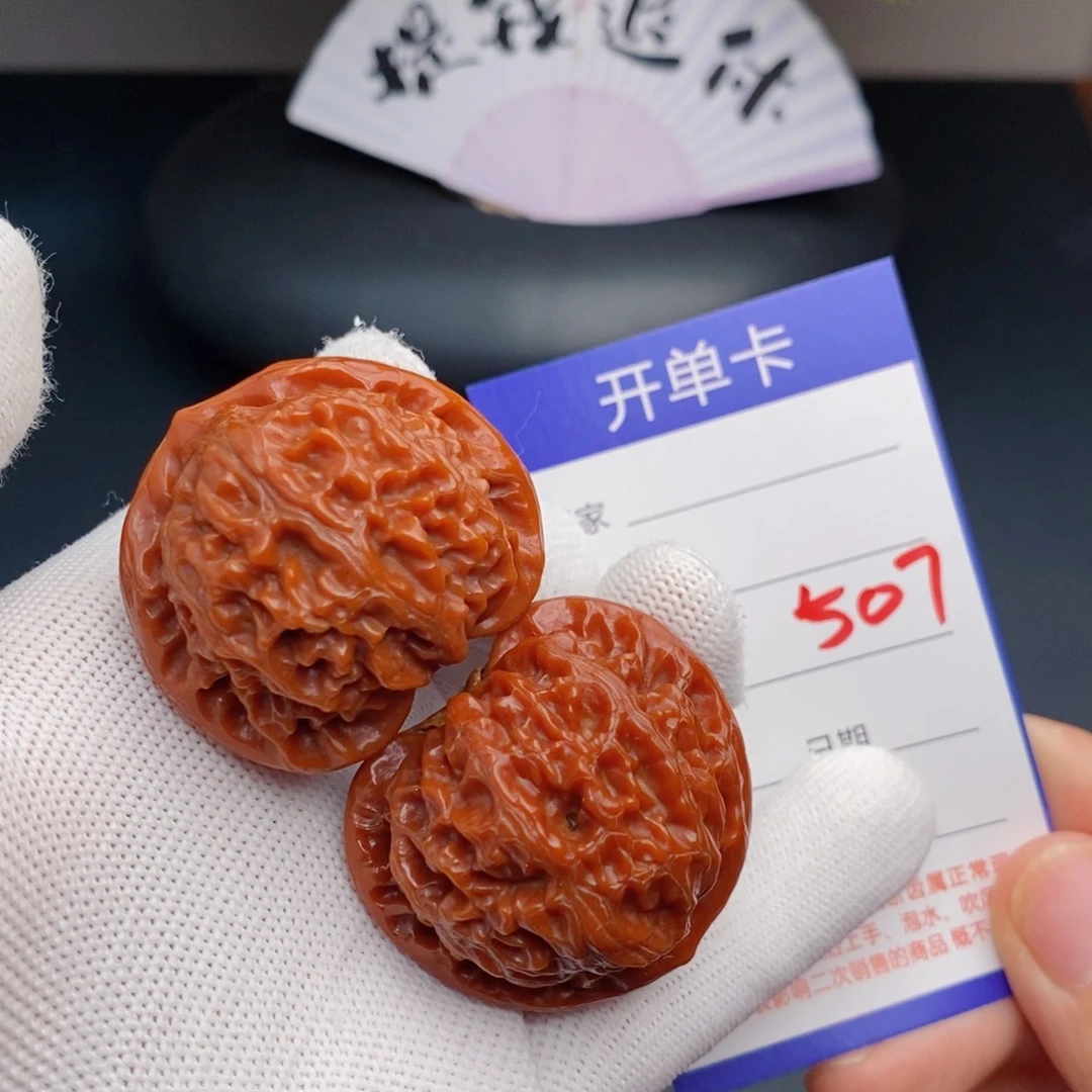 把件文玩核桃40宫灯507