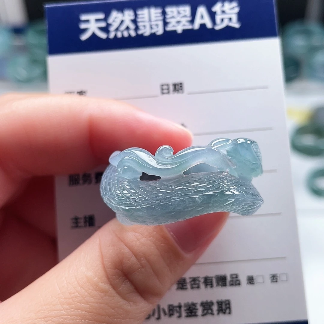 未镶嵌戒指翡翠秋*翡翠