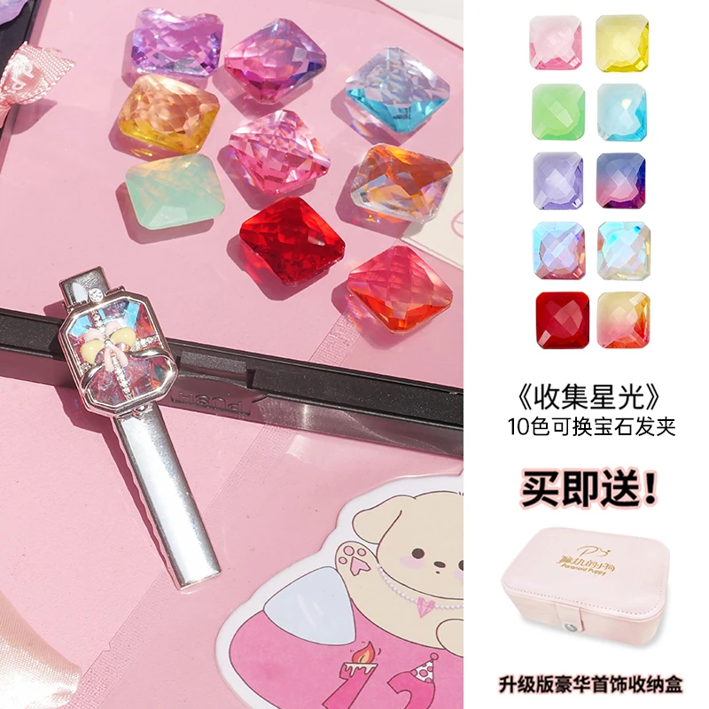 《礼物匣》10色可换 蝴蝶结方糖发夹女小众设计感侧边发饰