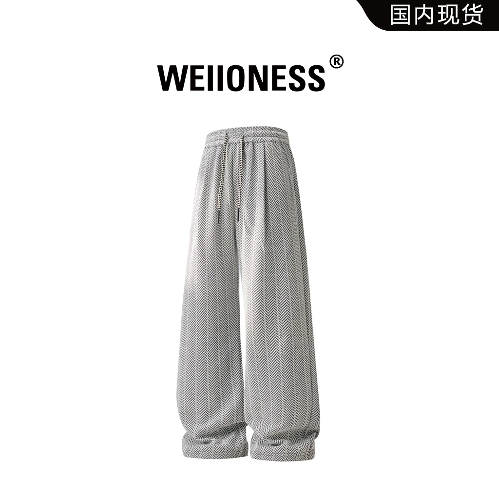 WEIIONESS设计感条纹休闲裤男士秋冬潮流百搭直筒裤轻奢痞帅男裤