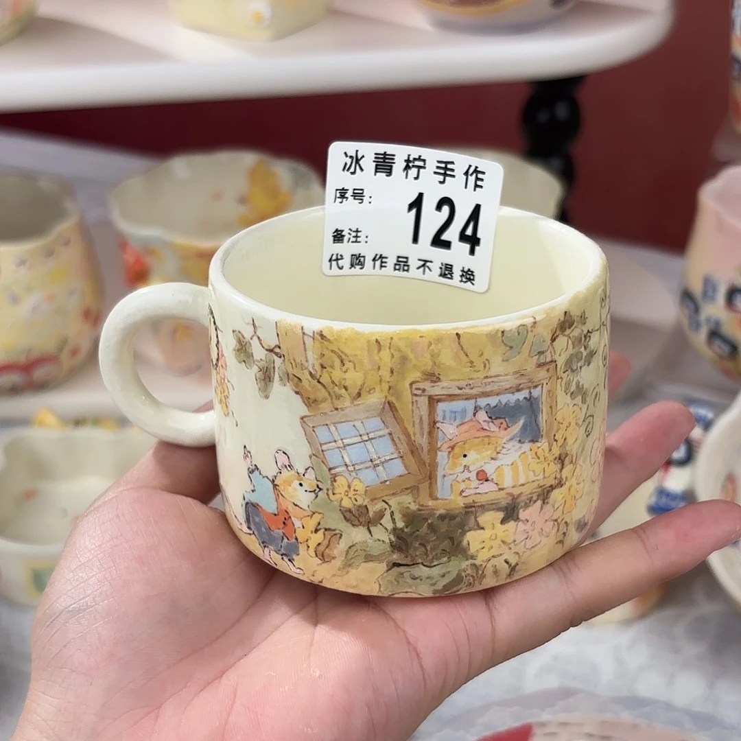 瓷片哈哈哈哈哈哈哈哈哈哈哈哈哈哈