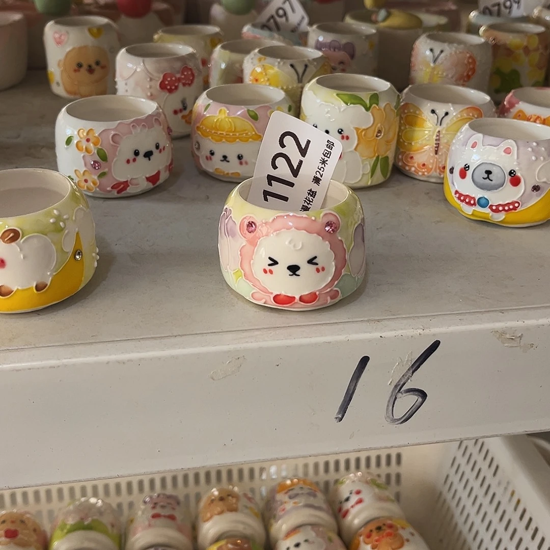 1122内口3.7景德镇手工制作