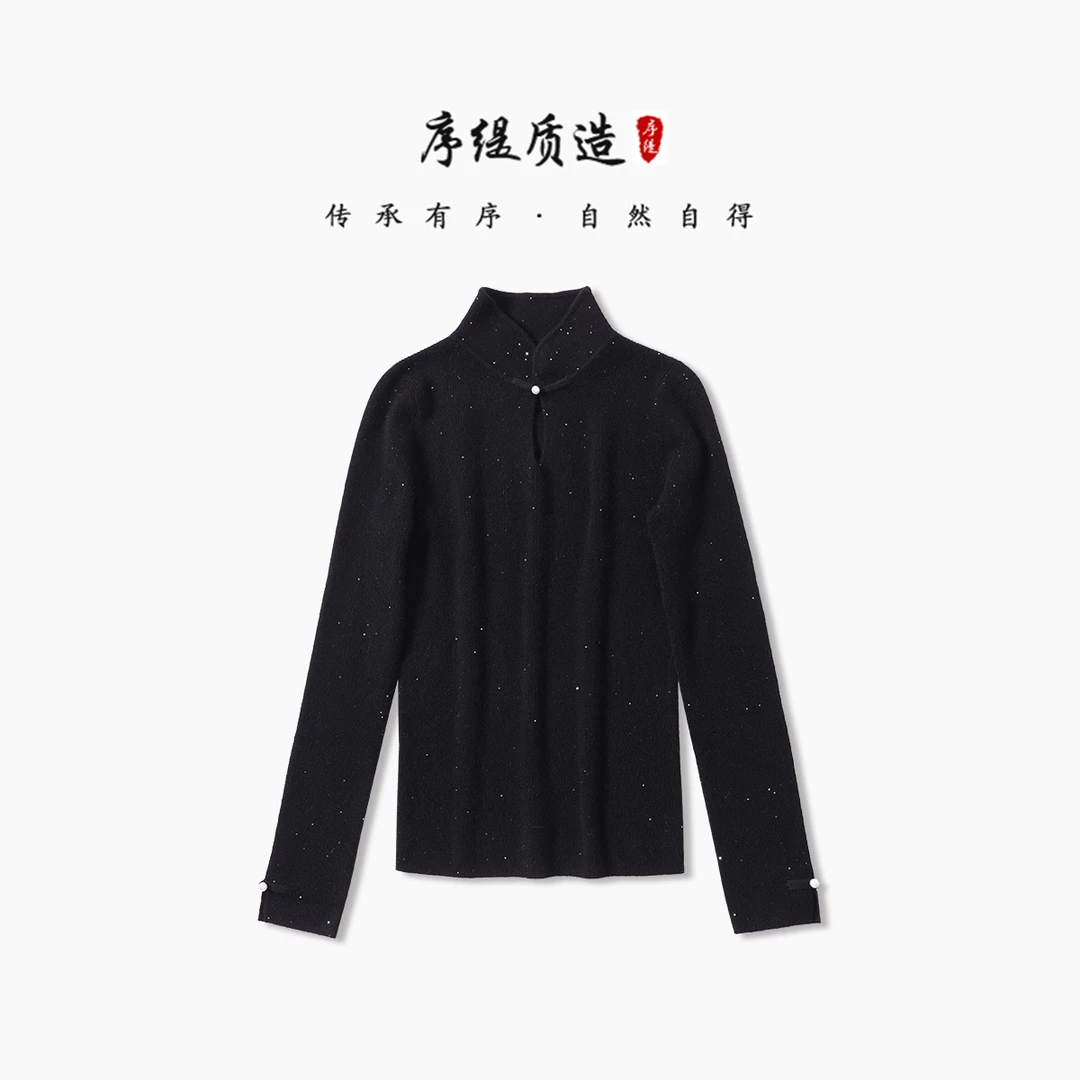 序缇秋冬季穿搭复古国风新中式女士百搭长袖羊绒打底衫A30-3990