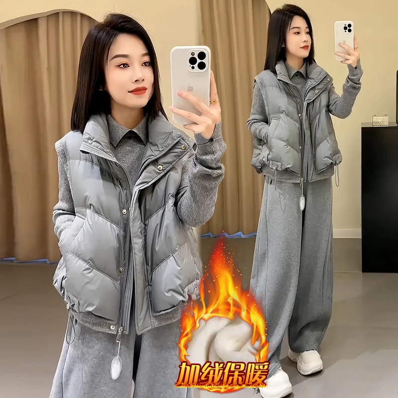 小个子休闲洋气套装女2025冬季加厚保暖气质马甲打底衫长裤三件套