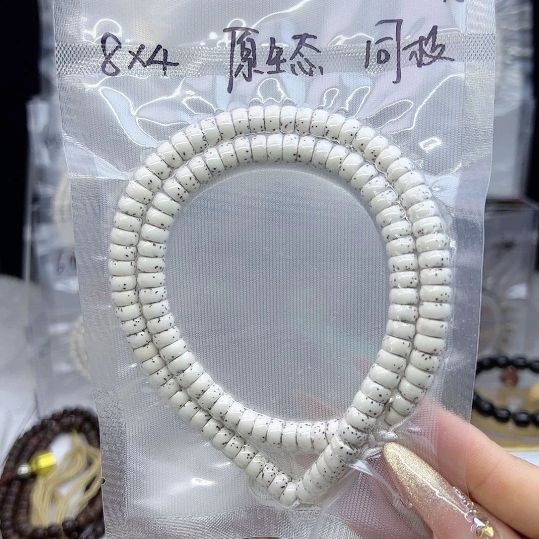 星月菩提吊坠8*4药片原生态