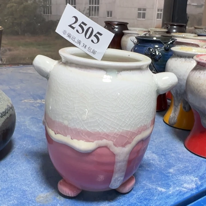 口6高8 ……未满30元运费到付