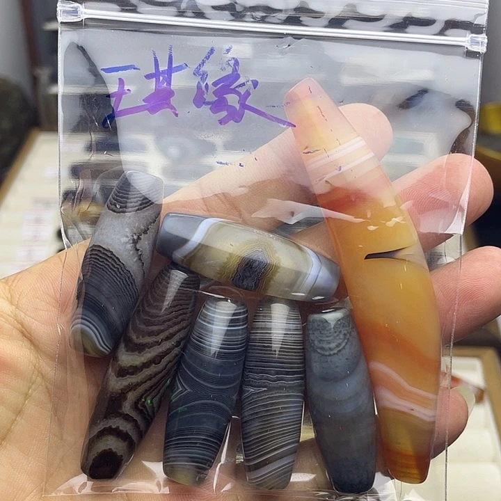 琪***缘玛瑙/玉髓散珠专拍