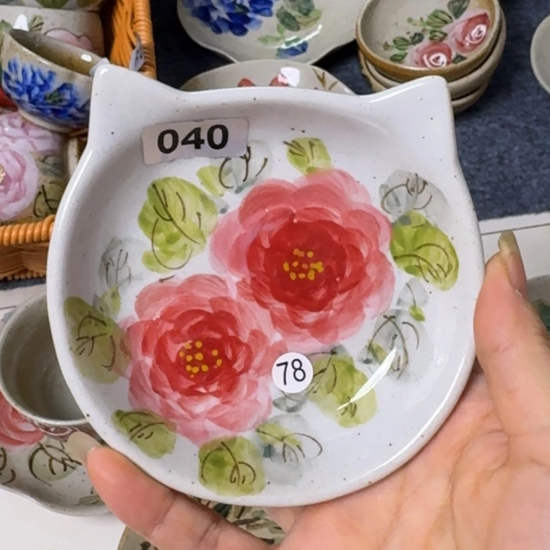 茶叶罐景德镇高温陶瓷8888