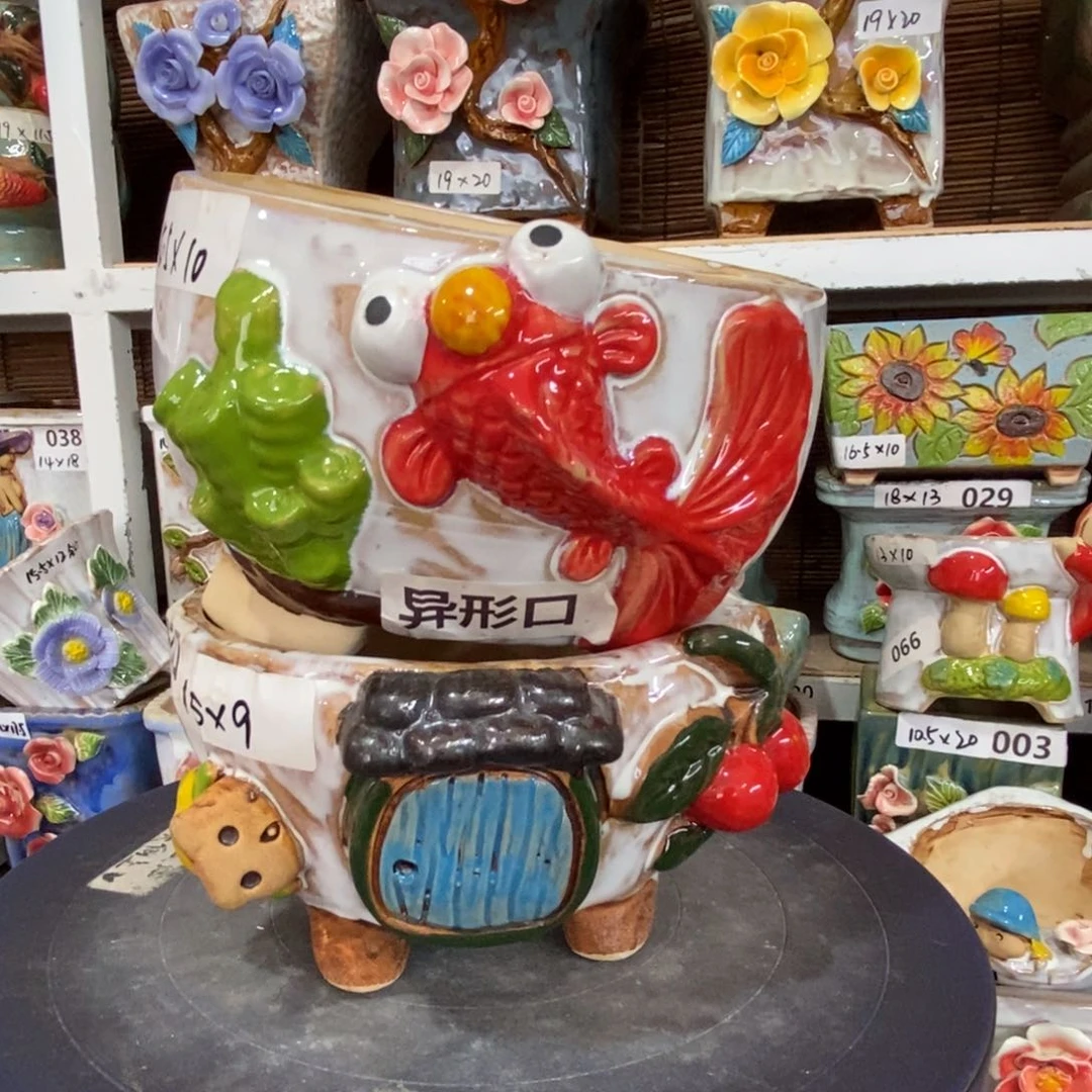 【闪购商品】