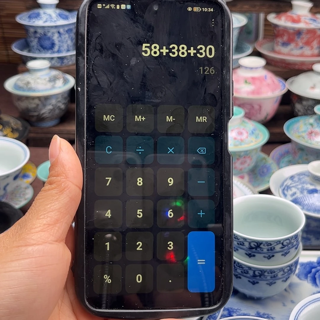 强***哥景德镇陶瓷大小套组